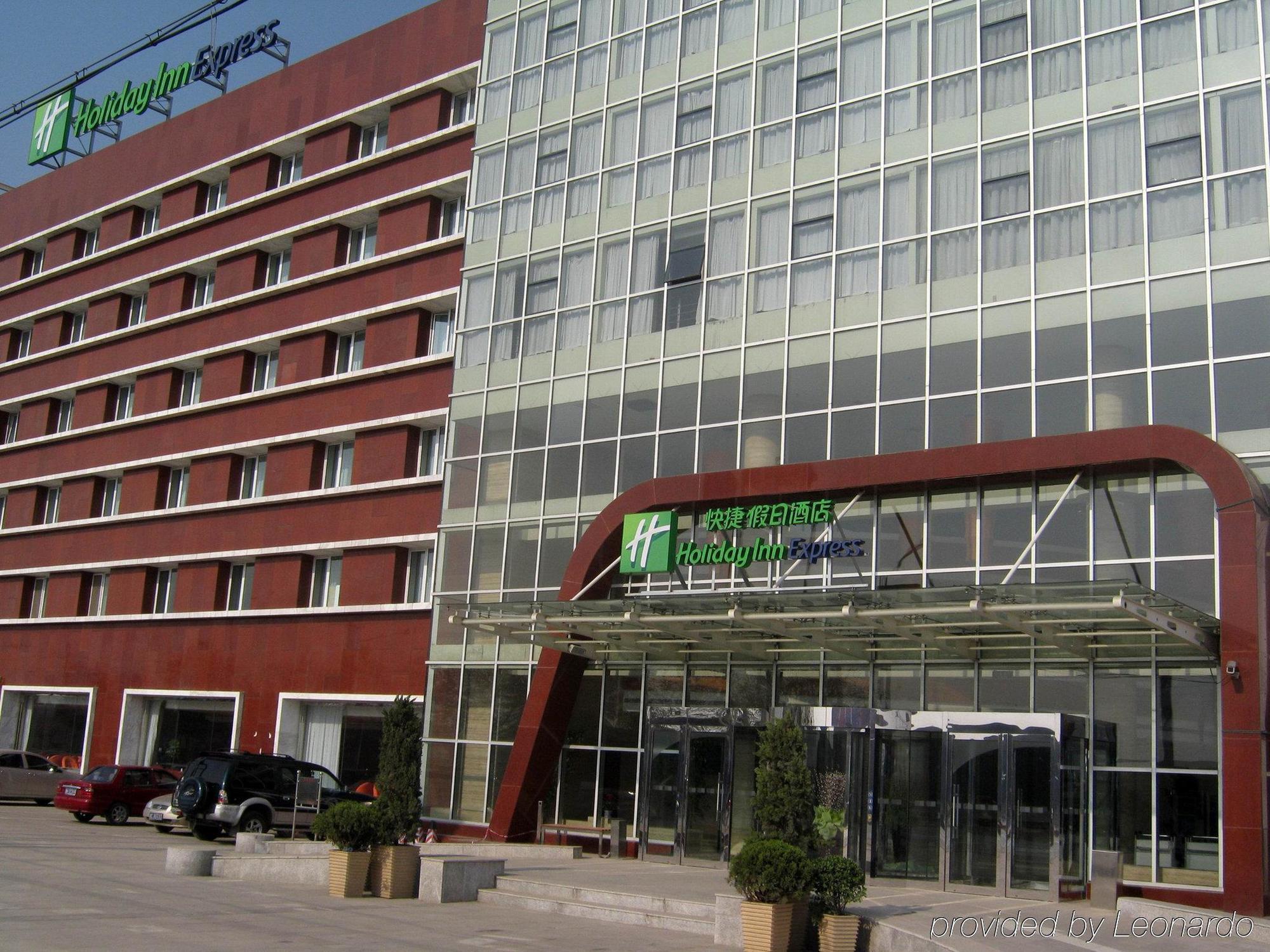 Holiday Inn Express Tianjin Dongli, An Ihg Hotel Экстерьер фото
