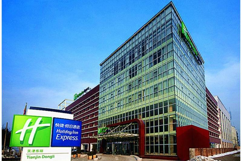 Holiday Inn Express Tianjin Dongli, An Ihg Hotel Экстерьер фото